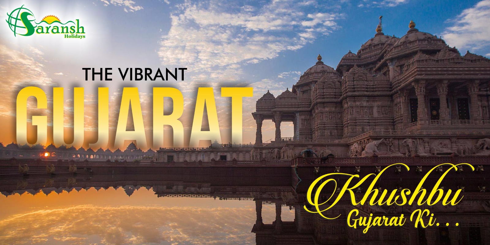The Vibrant Gujarat  5N6D