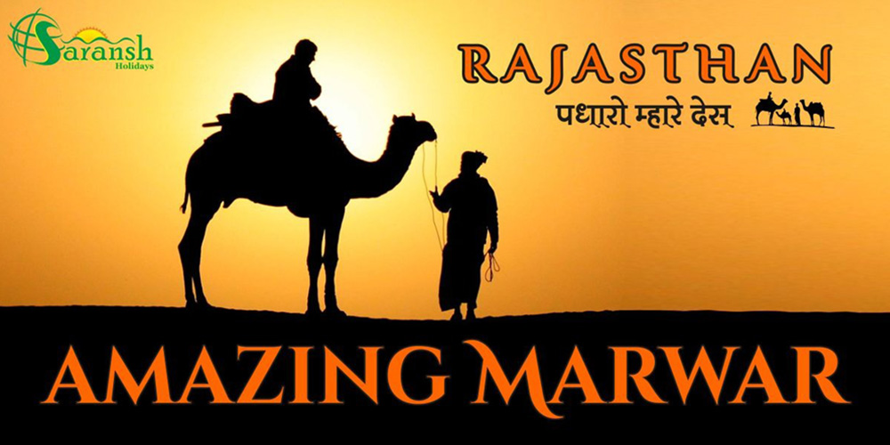Amazing Marwar - Padharo Mahare Deś  5N6D